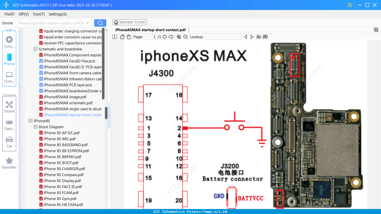 IPhoneXSMAX Startup Short Contact
